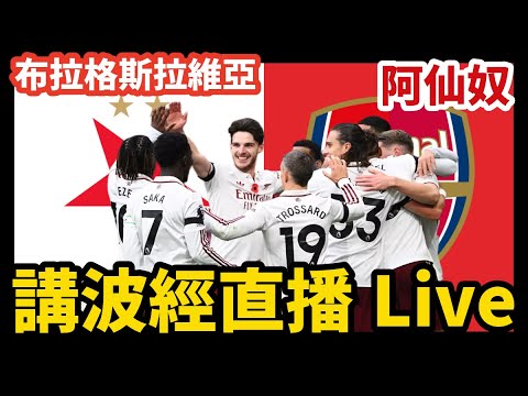 广州,托举英雄,足球青训教,188金宝博官网,188bet金宝博,188bet备用网址,188金宝博官网