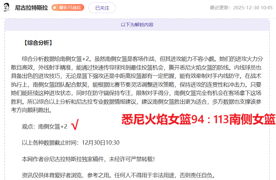 金宝博官网,产品,188金宝博官网,188金宝博官网,188bet金宝博,188bet备用网址,188金宝博官网