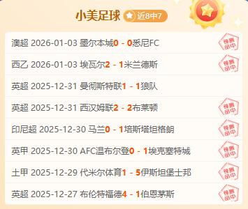 专家聚焦,美国关税滥,用冲击多边,188金宝博官网,188bet金宝博,188bet备用网址,188金宝博官网