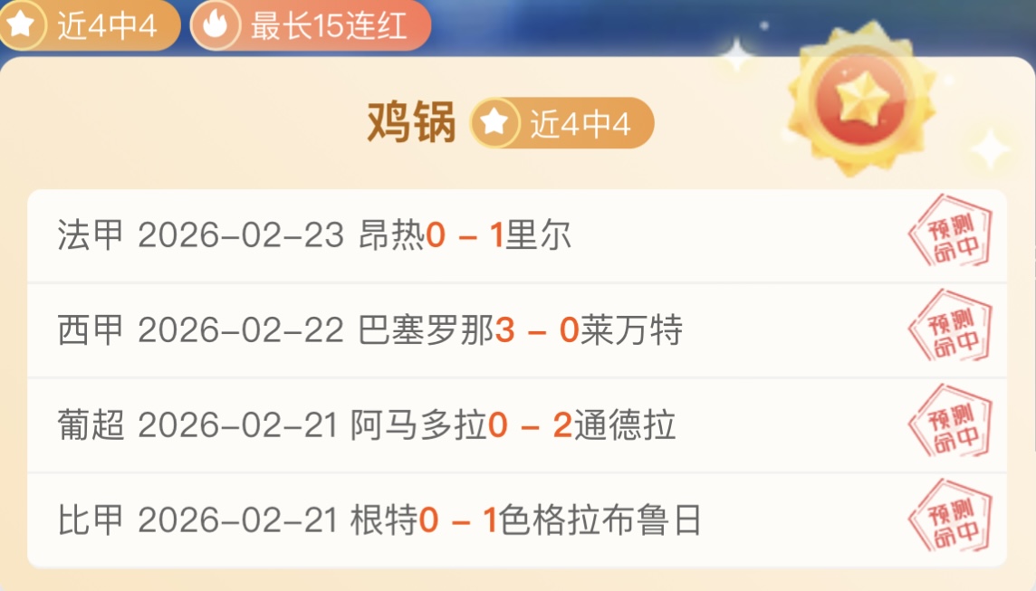 春节北美影,市聚焦华语,影片,188金宝博官网,188bet金宝博,188bet备用网址,188金宝博官网