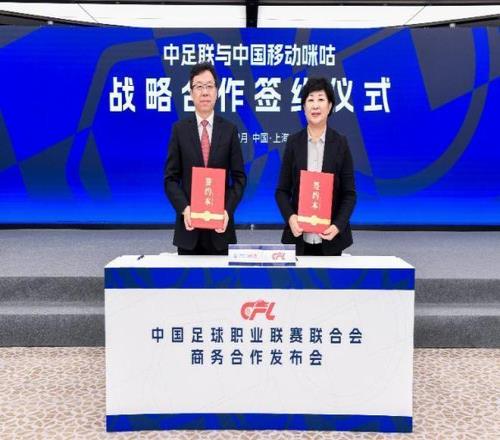 国米即将迎,来劳塔罗和,邓弗里斯体,188金宝博官网,188bet金宝博,188bet备用网址,188金宝博官网