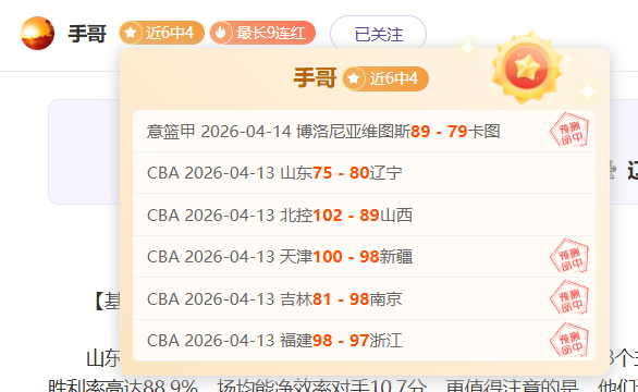 坎巴拉太空,计划,登月任务激,188金宝博官网,188bet金宝博,188bet备用网址,188金宝博官网