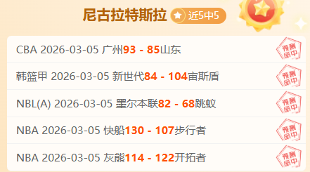 英超本赛季,速度榜,查舒亚领跑,188金宝博官网,188bet金宝博,188bet备用网址,188金宝博官网