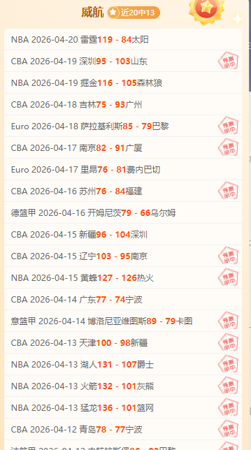 我国制造业,连续,年领跑全球,188金宝博官网,188bet金宝博,188bet备用网址,188金宝博官网