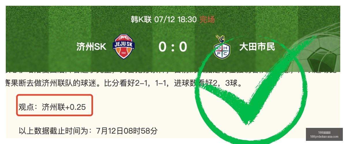 金宝博官网,金宝博,新动作落地,188金宝博官网,188金宝博App,188金宝博娱乐平台,188金宝博赛事直播,188金宝博登录