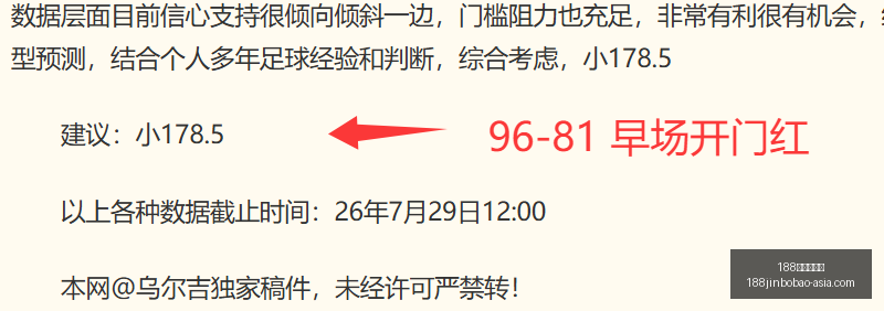 劳塔罗与爱,妻迈阿密度,游艇浪漫热,188金宝博官网,188金宝博App,188金宝博娱乐平台,188金宝博赛事直播,188金宝博登录