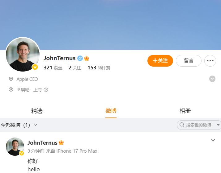 独家,切尔西续约,帕尔默,188金宝博官网,188金宝博App,188金宝博娱乐平台,188金宝博赛事直播,188金宝博登录