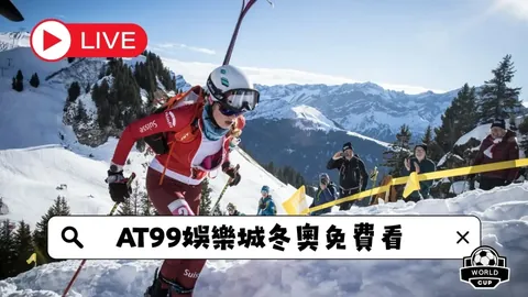 《京城之光！国安足协杯夺冠，或成翻盘低谷的关键转折点》