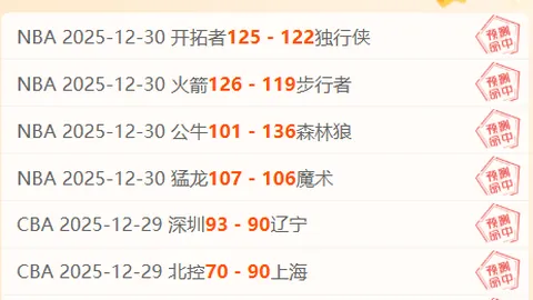 188金宝博官网 产品 084931 8q9