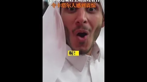 应对老龄化时代老年人健康服务需求的策略探讨