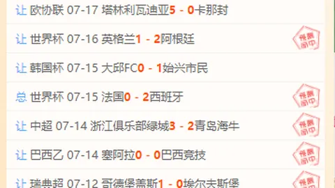 188金宝博，188金宝博娱乐平台，官网 200752