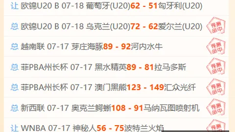 188金宝博官，188金宝博赛事直播，网 201514 58