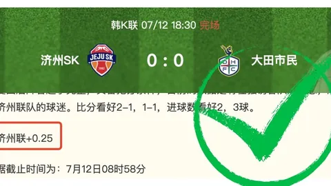 188金宝博官网188金宝博App新动作落地引发关注